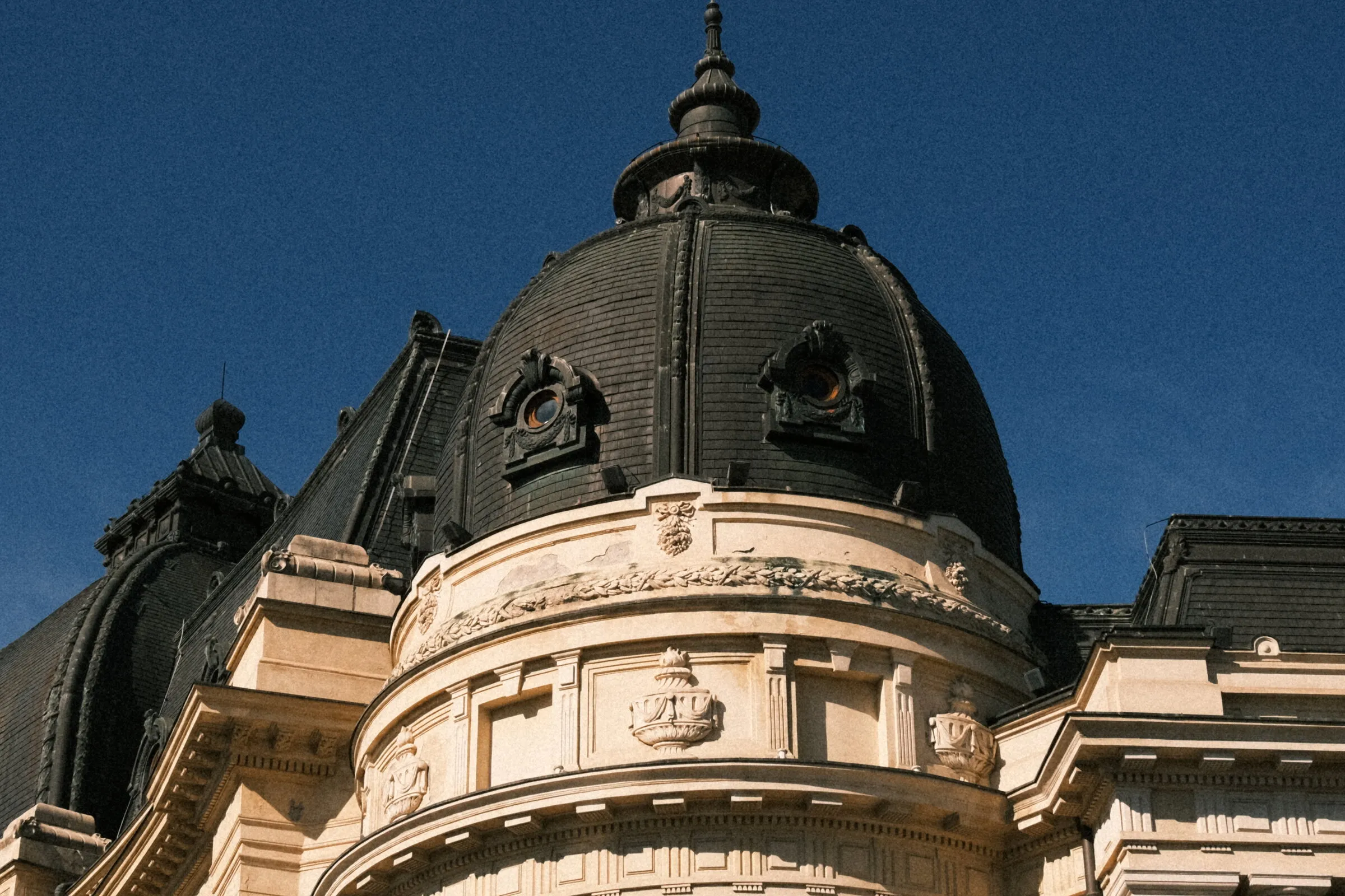 Library dome · Bucharest